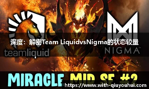 球友会登录入口