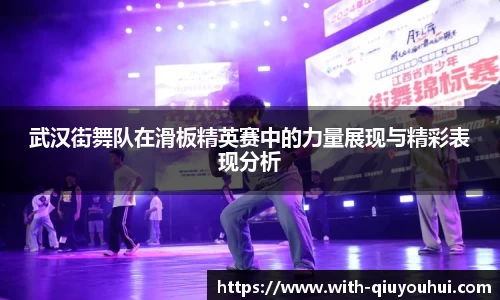 球友会官方网站